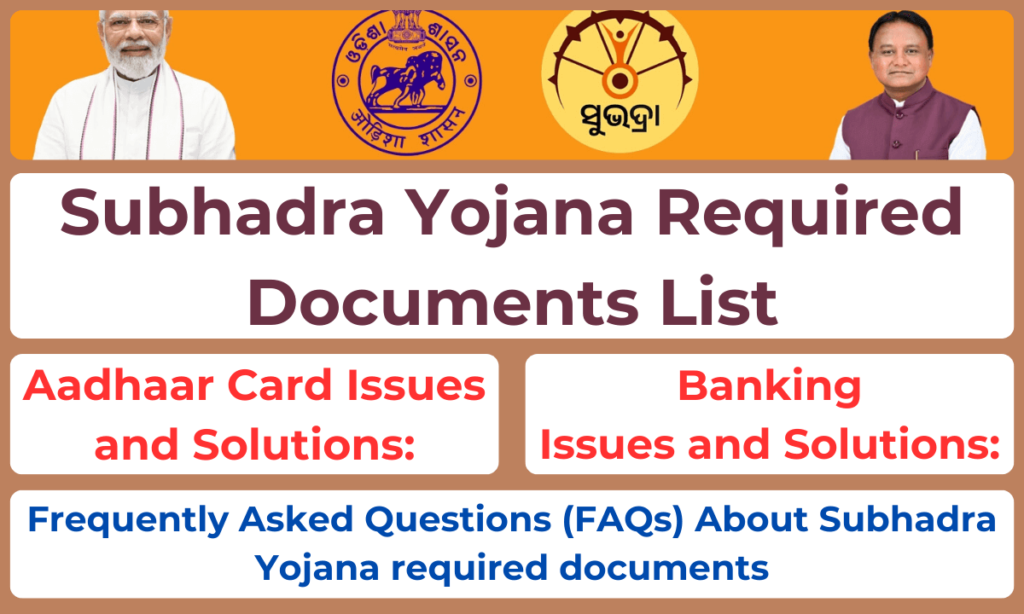 Subhadra Yojana Required Documents list